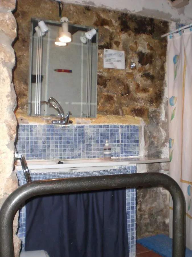 Albergue Rural Cal Picarol Fontllonga